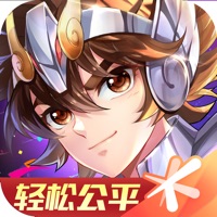 下载圣斗士星矢官方iOS客户端v1.6.46.1缩略图