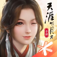 天涯明月刀手游官方iOS版v0.0.91.2228下载插图