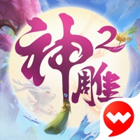 神雕侠侣2手游iOS版官方下载v1.32.0缩略图