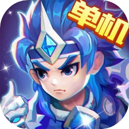 三国演义吞噬无界手机版官方下载安装-最新v4.8.40缩略图