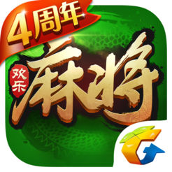 QQ欢乐麻将官方苹果版v6.9.92 IOS游戏下载插图