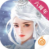 九阴真经手游苹果版更新下载-ios最新v1.5.8版本获取缩略图