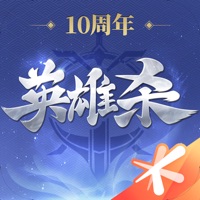 英雄杀IOS官方下载-版本v4.14.1缩略图