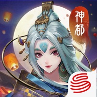 网易神都夜行录iOS官方版v1.0.84下载缩略图