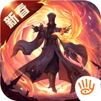 下载少年三国志零苹果版-官方正式版v1.0.10031插图