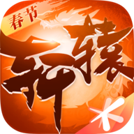 轩辕传奇官方手游版本下载-v1.36.107.1缩略图