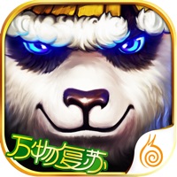 太极熊猫苹果官方版-iOS免费下载v1.3.3插图