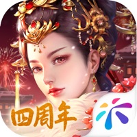 宫廷计手游官方iOS版1.4.8版下载缩略图