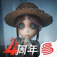 第五人格官方苹果版下载-v1.5.83缩略图