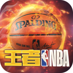 NBA王者游戏下载-NBA王者版本20211224 安卓插图